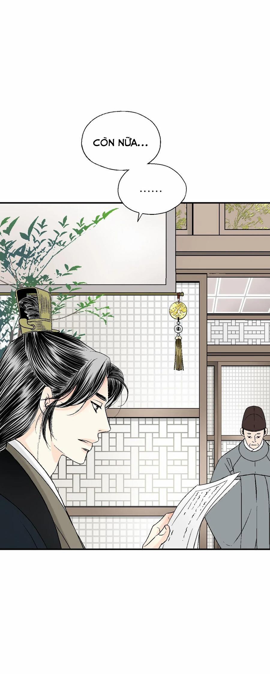 Hoa Vũ Dao 50 trang 5