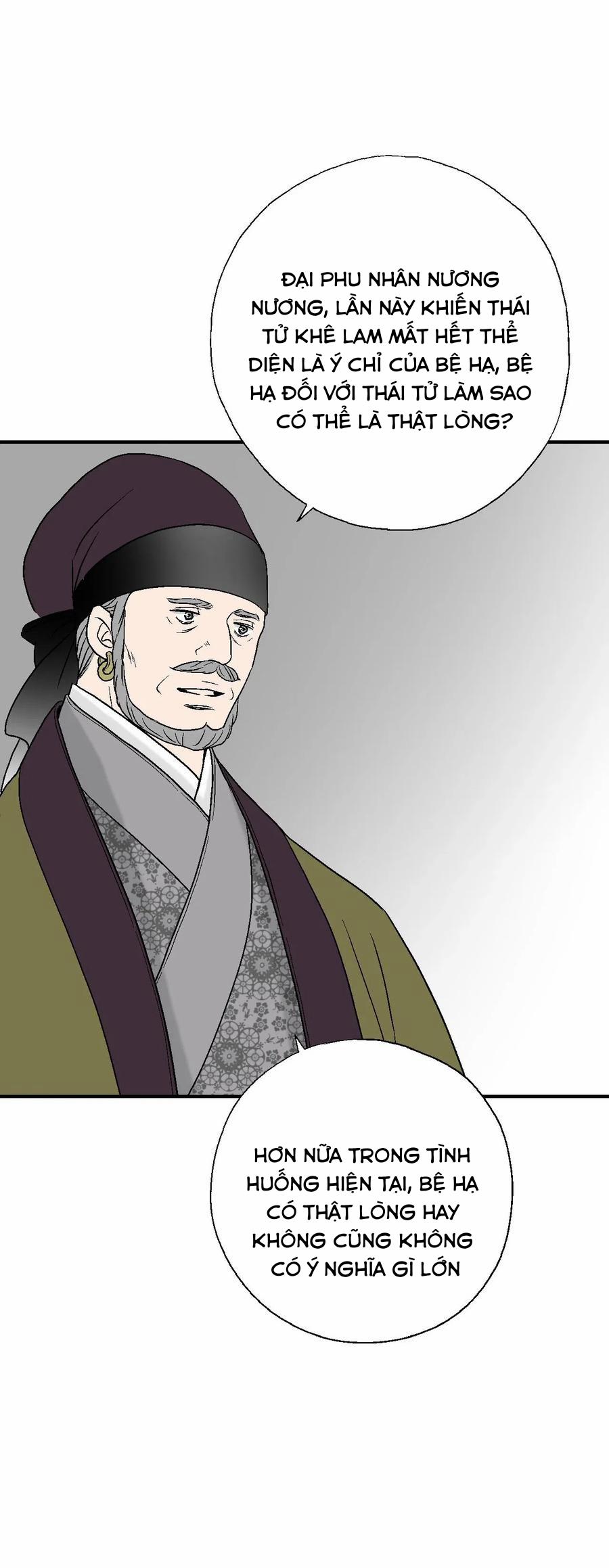 Hoa Vũ Dao 50 trang 51