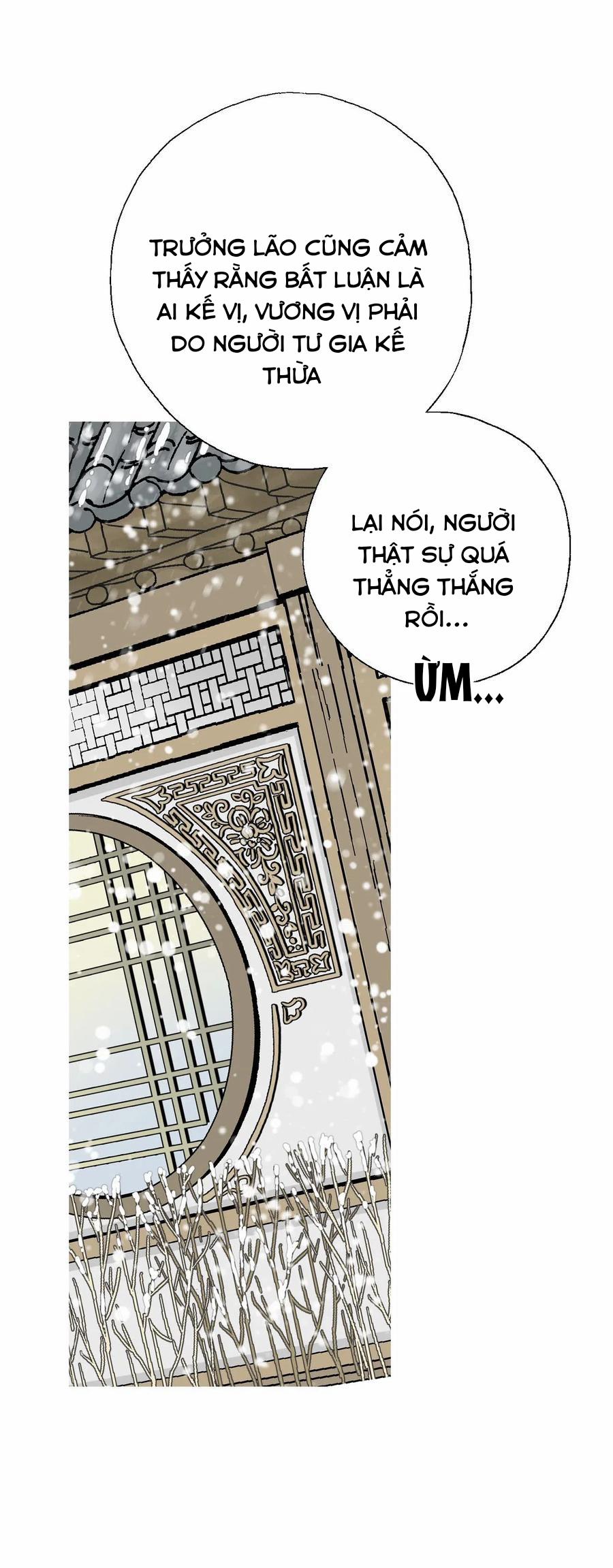 Hoa Vũ Dao 50 trang 55