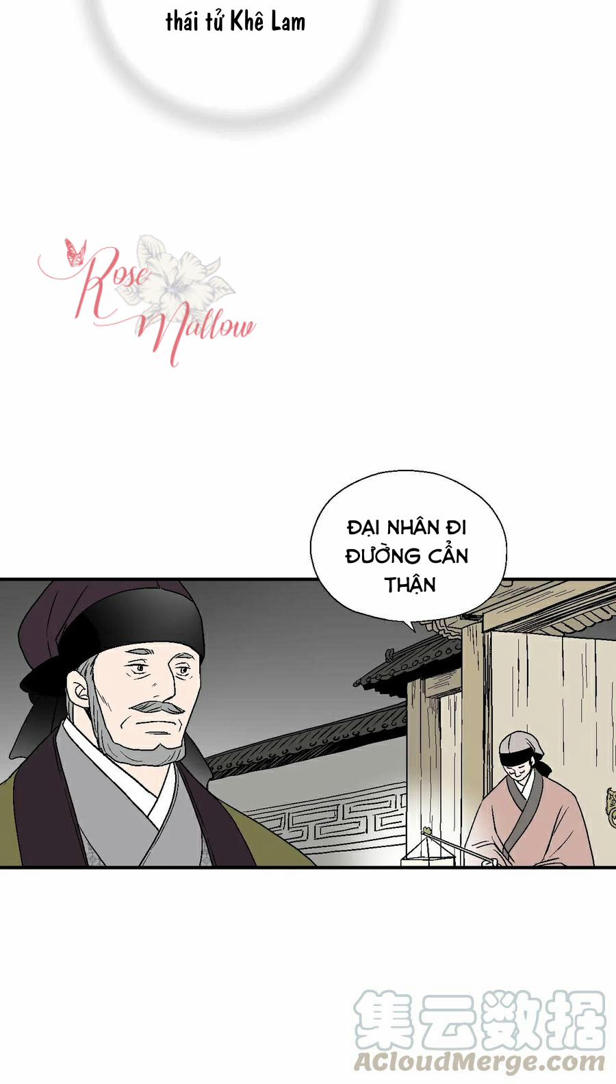 Hoa Vũ Dao 51 trang 12