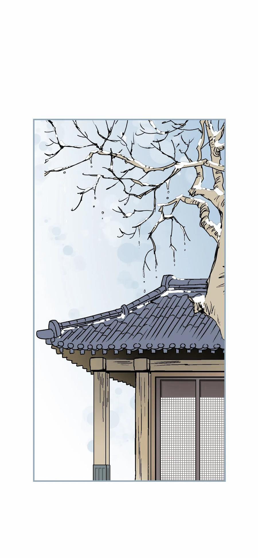 Hoa Vũ Dao 51 trang 17