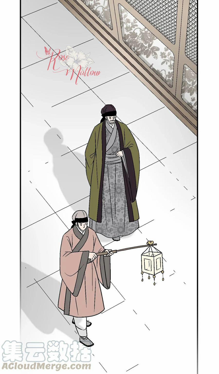 Hoa Vũ Dao 51 trang 4