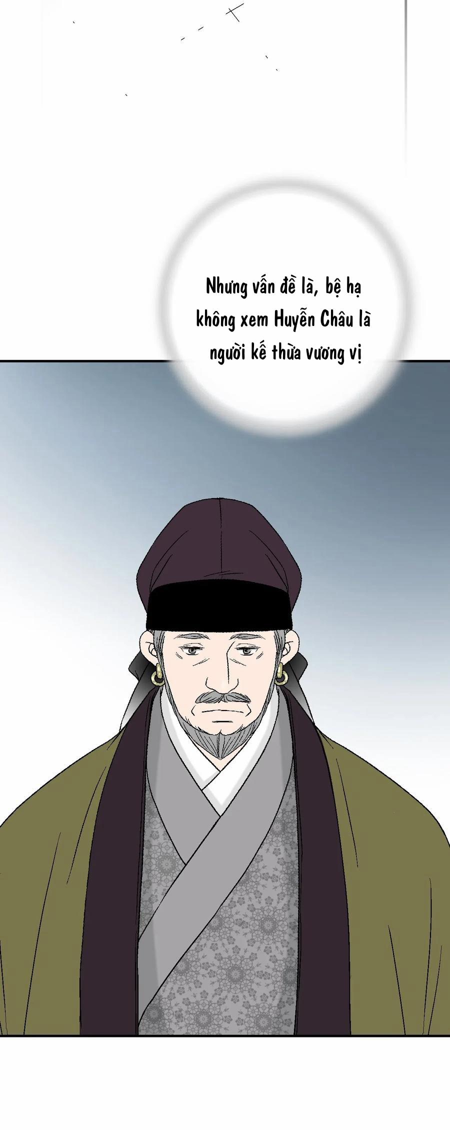 Hoa Vũ Dao 51 trang 5