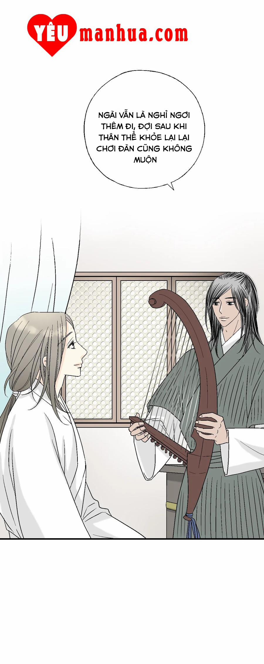 Hoa Vũ Dao 51 trang 50