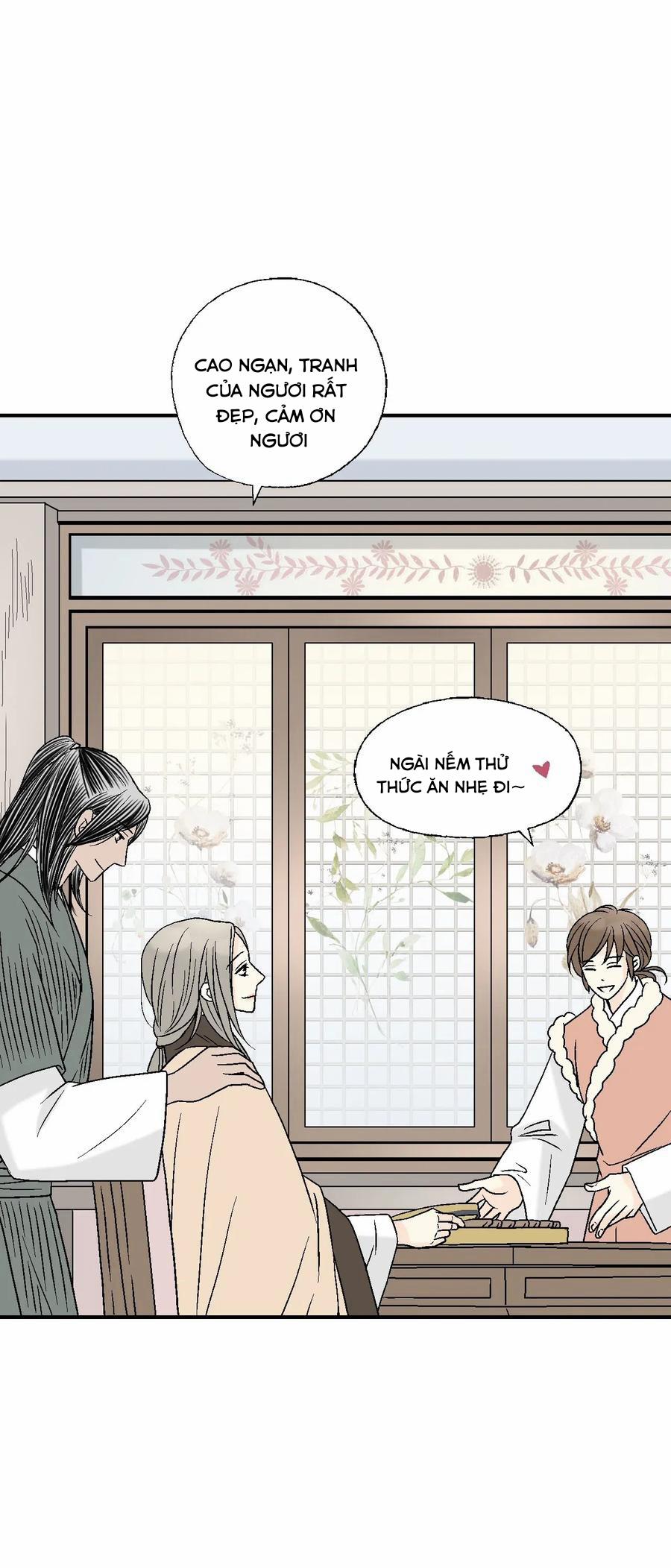 Hoa Vũ Dao 51 trang 57