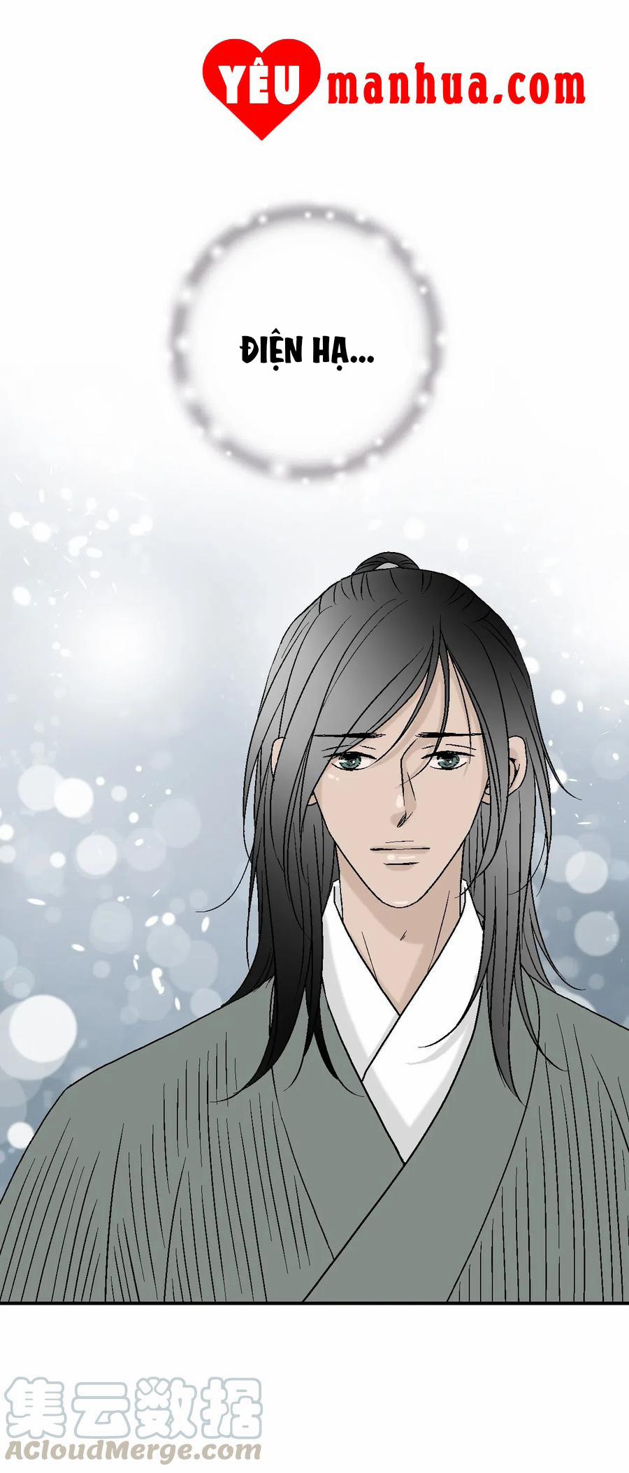 Hoa Vũ Dao 51 trang 60