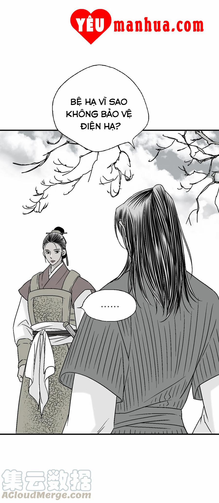 Hoa Vũ Dao 51 trang 64