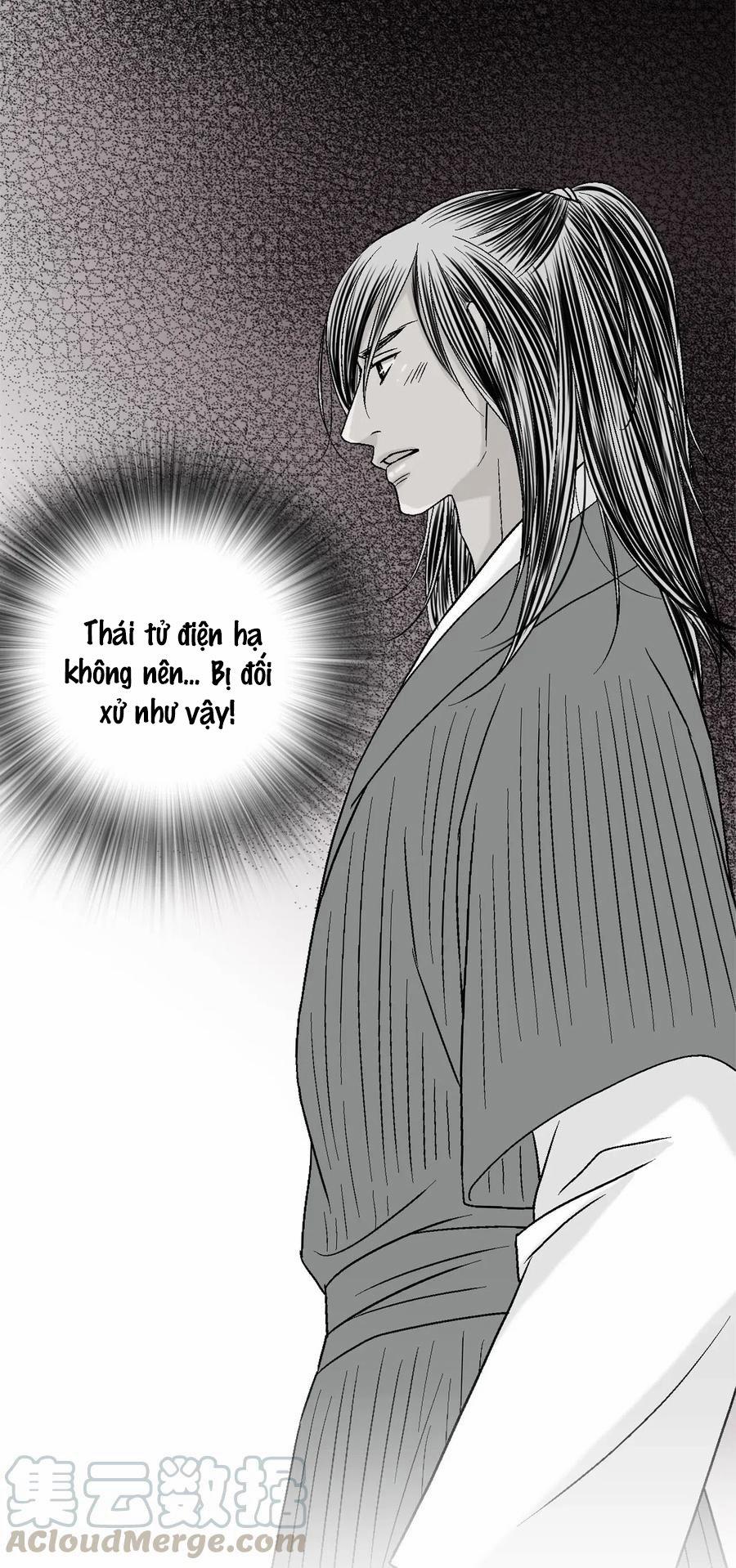 Hoa Vũ Dao 52 trang 0