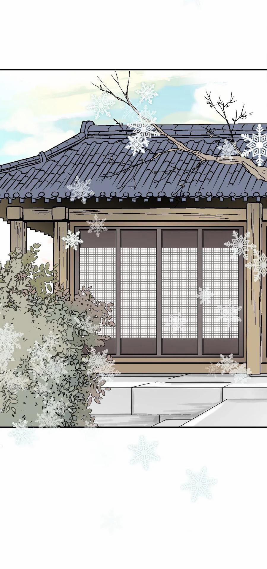 Hoa Vũ Dao 52 trang 14