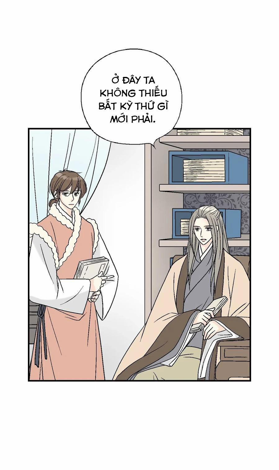 Hoa Vũ Dao 52 trang 20