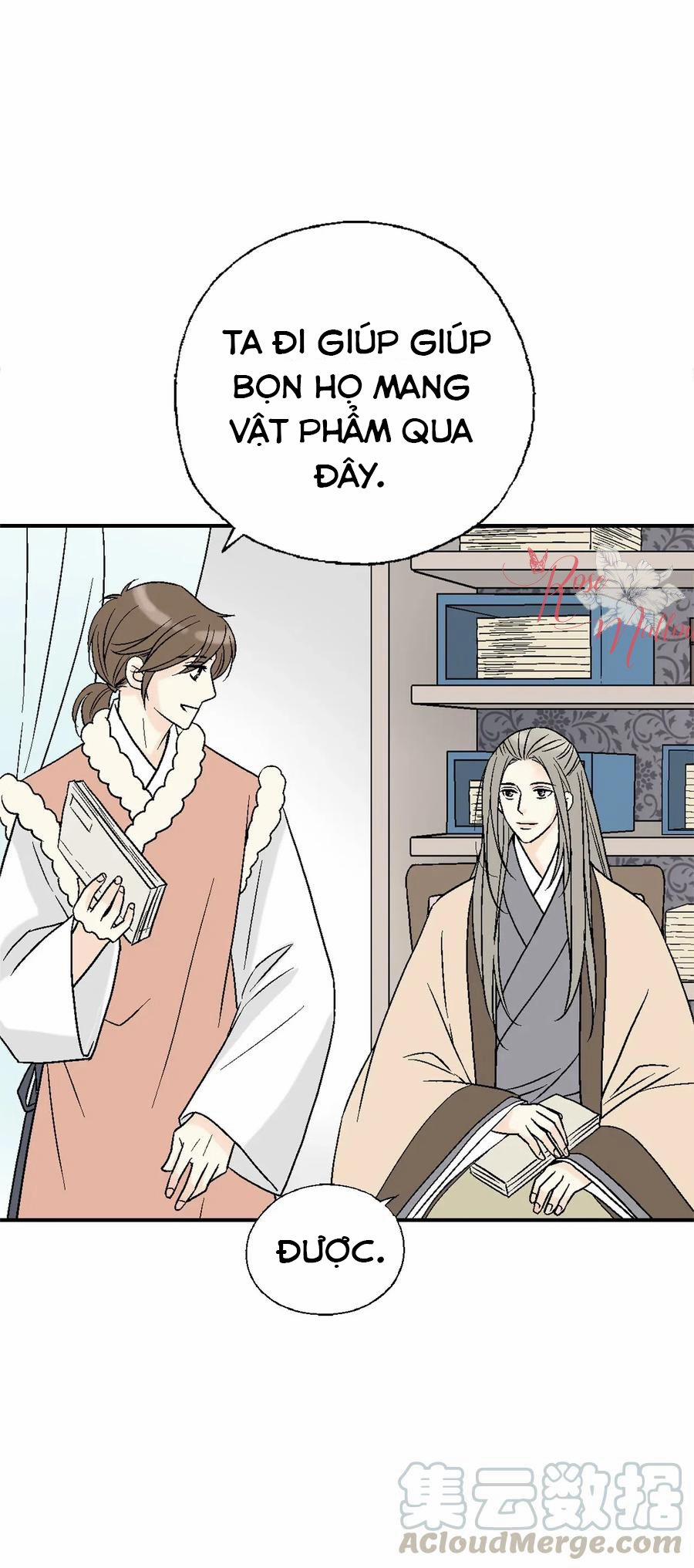 Hoa Vũ Dao 52 trang 21