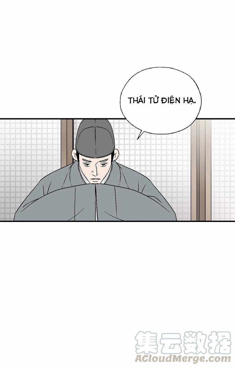 Hoa Vũ Dao 52 trang 30