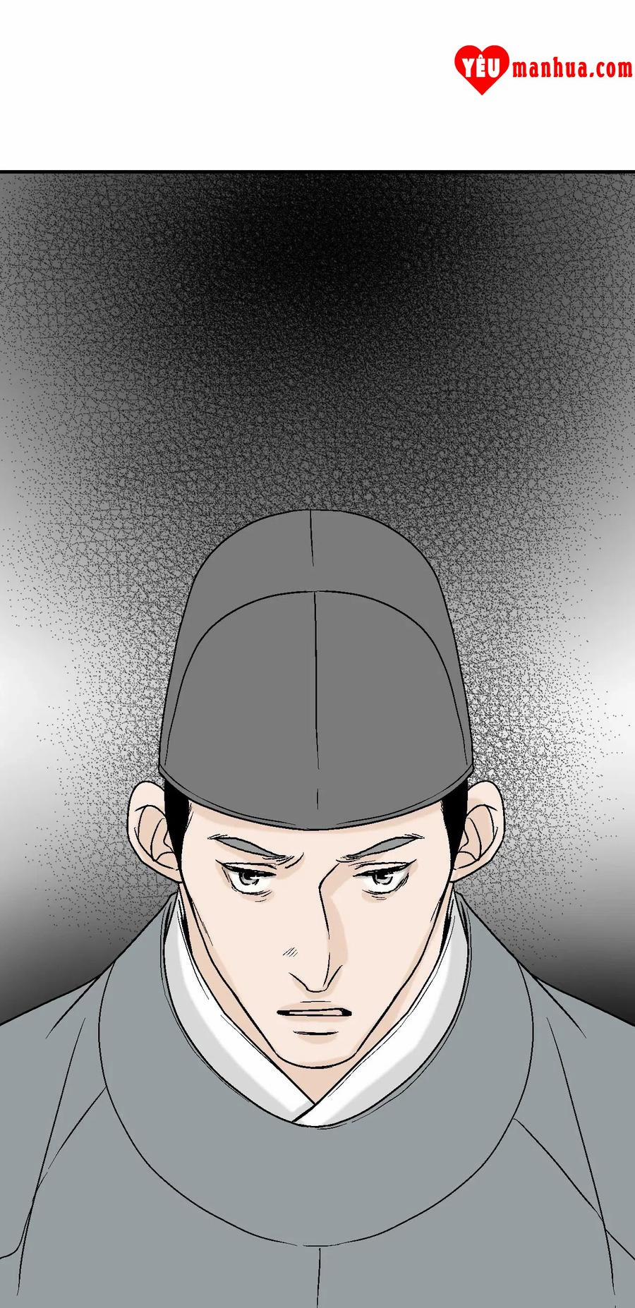 Hoa Vũ Dao 52 trang 31