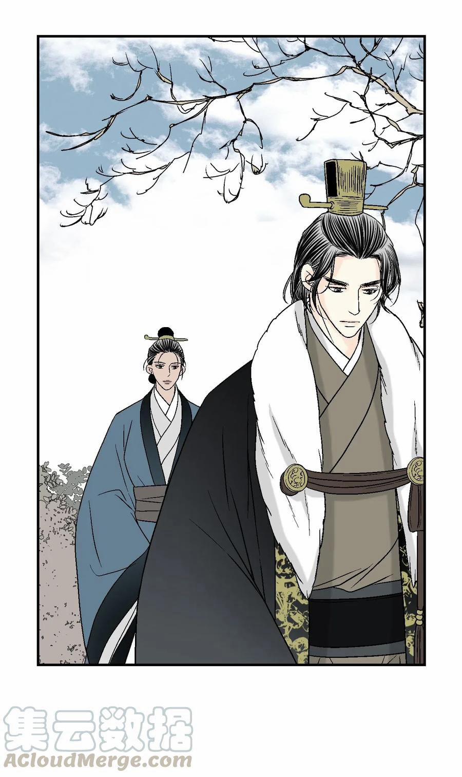 Hoa Vũ Dao 52 trang 36