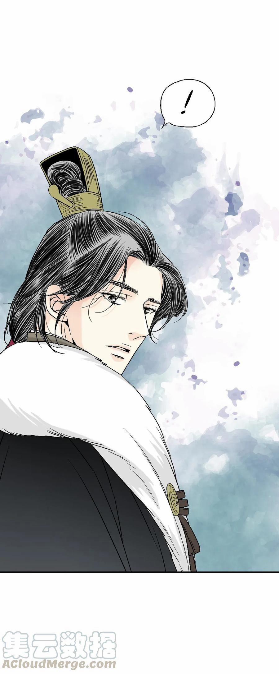 Hoa Vũ Dao 52 trang 42