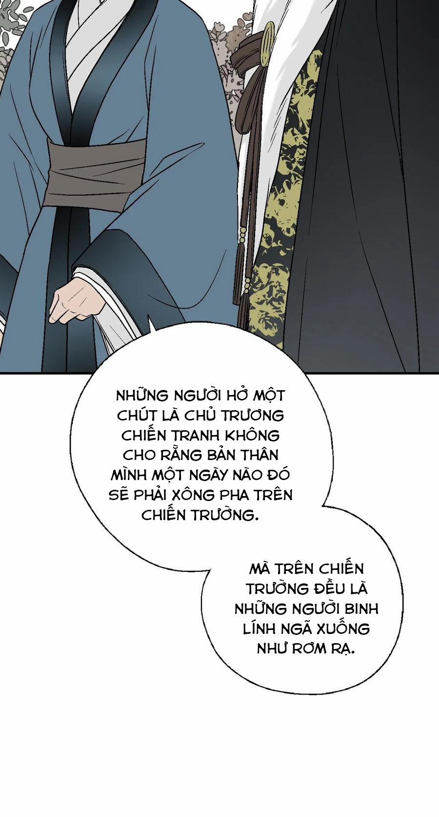 Hoa Vũ Dao 52 trang 44