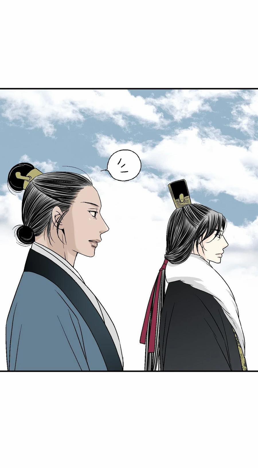 Hoa Vũ Dao 52 trang 52