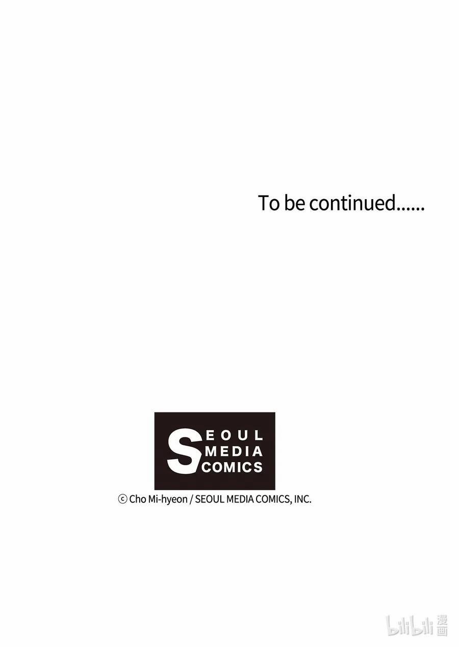 Hoa Vũ Dao 52 trang 68