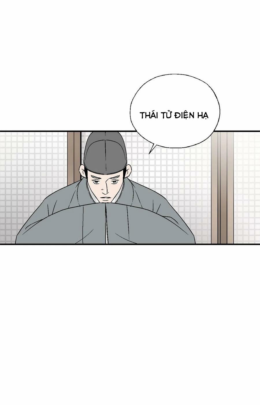 Hoa Vũ Dao 53 trang 1