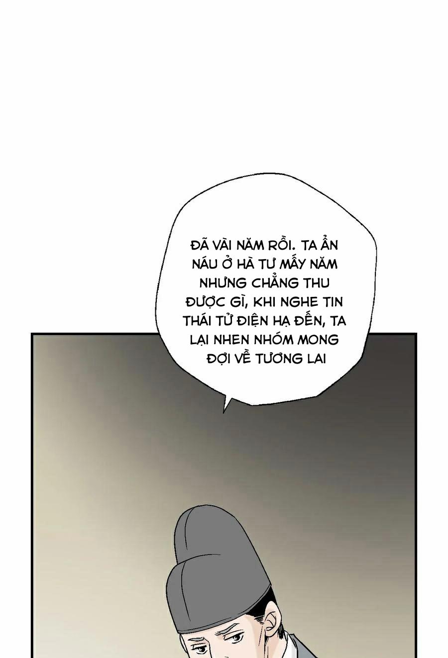 Hoa Vũ Dao 53 trang 16