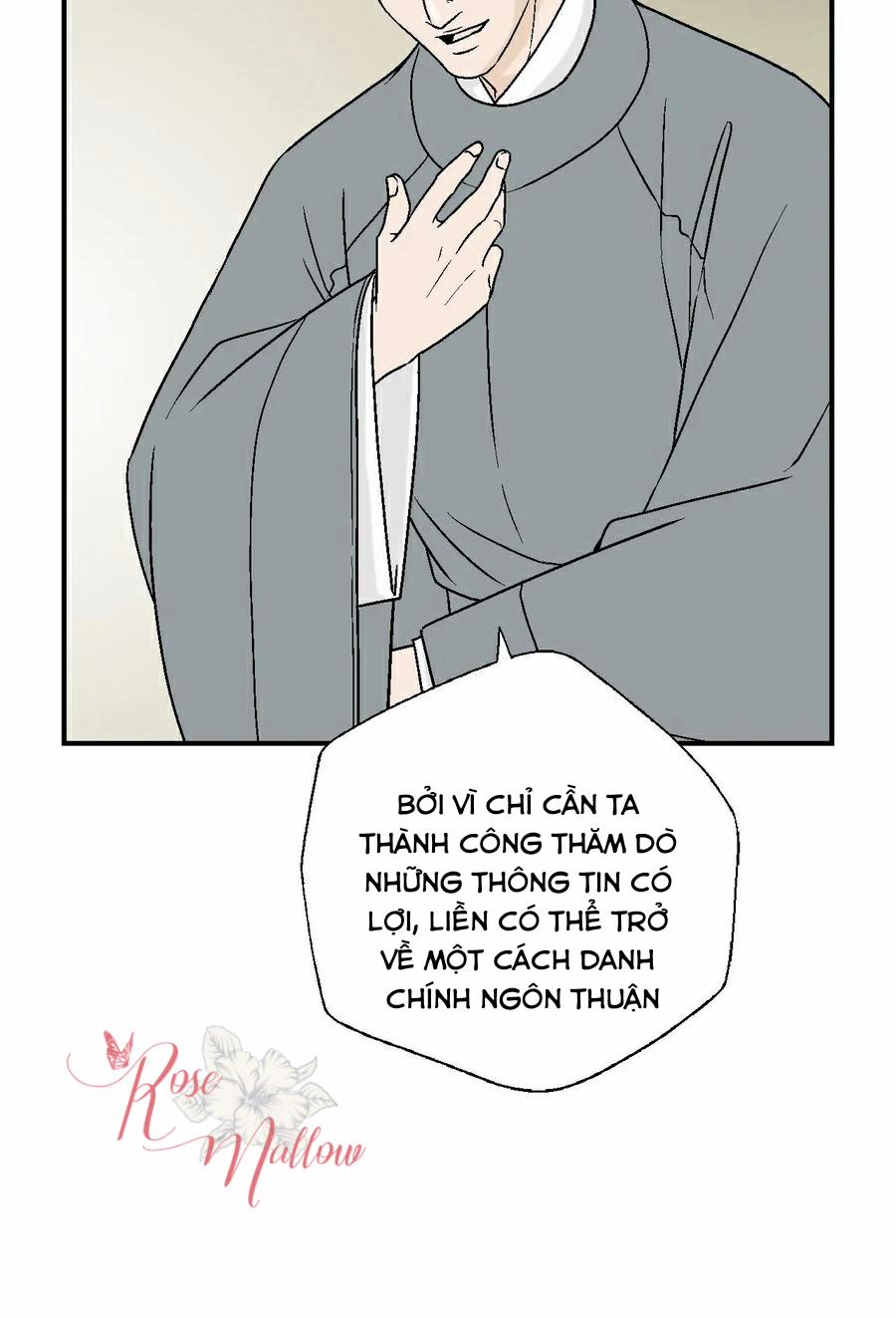 Hoa Vũ Dao 53 trang 17