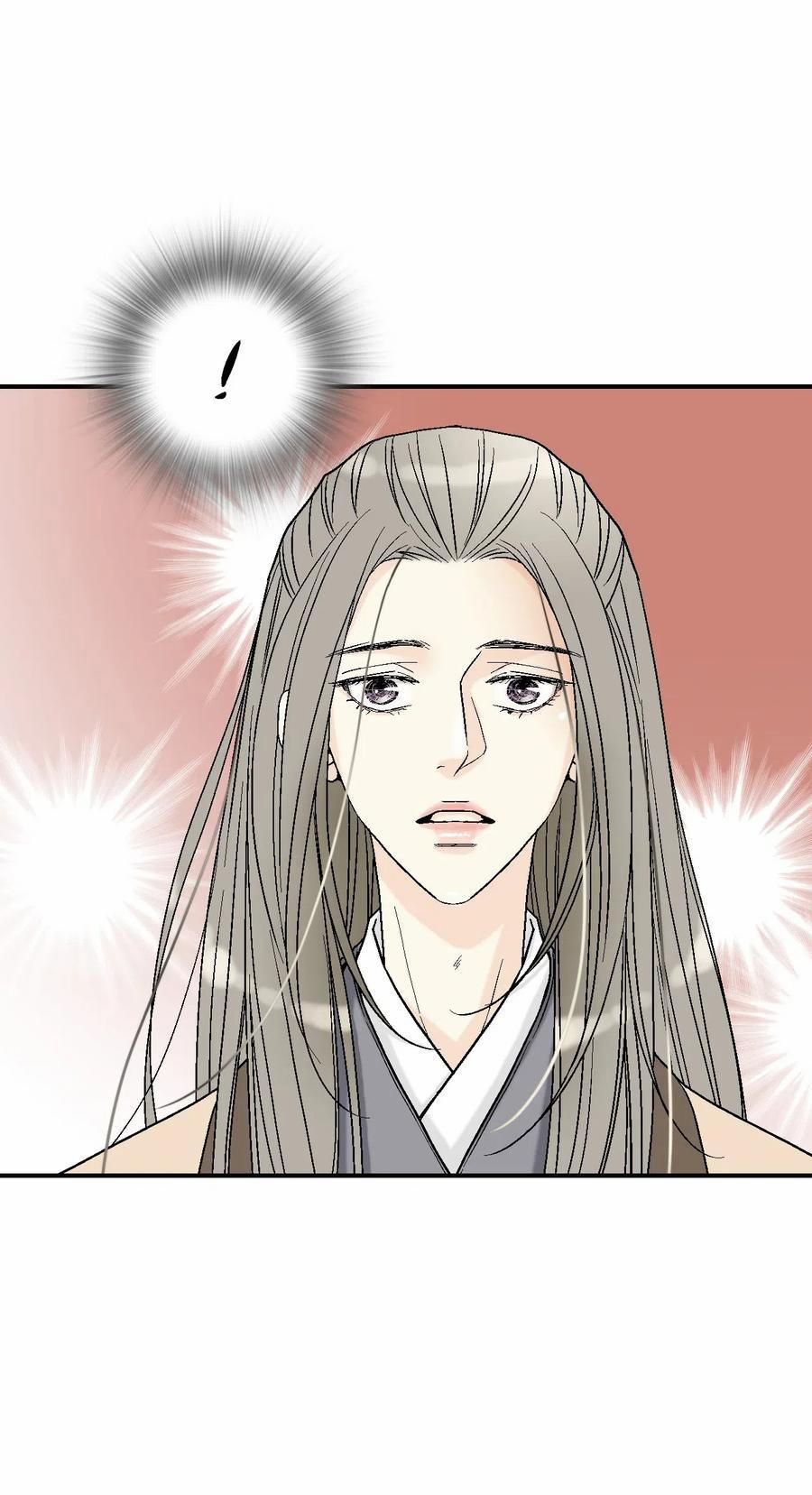 Hoa Vũ Dao 53 trang 26