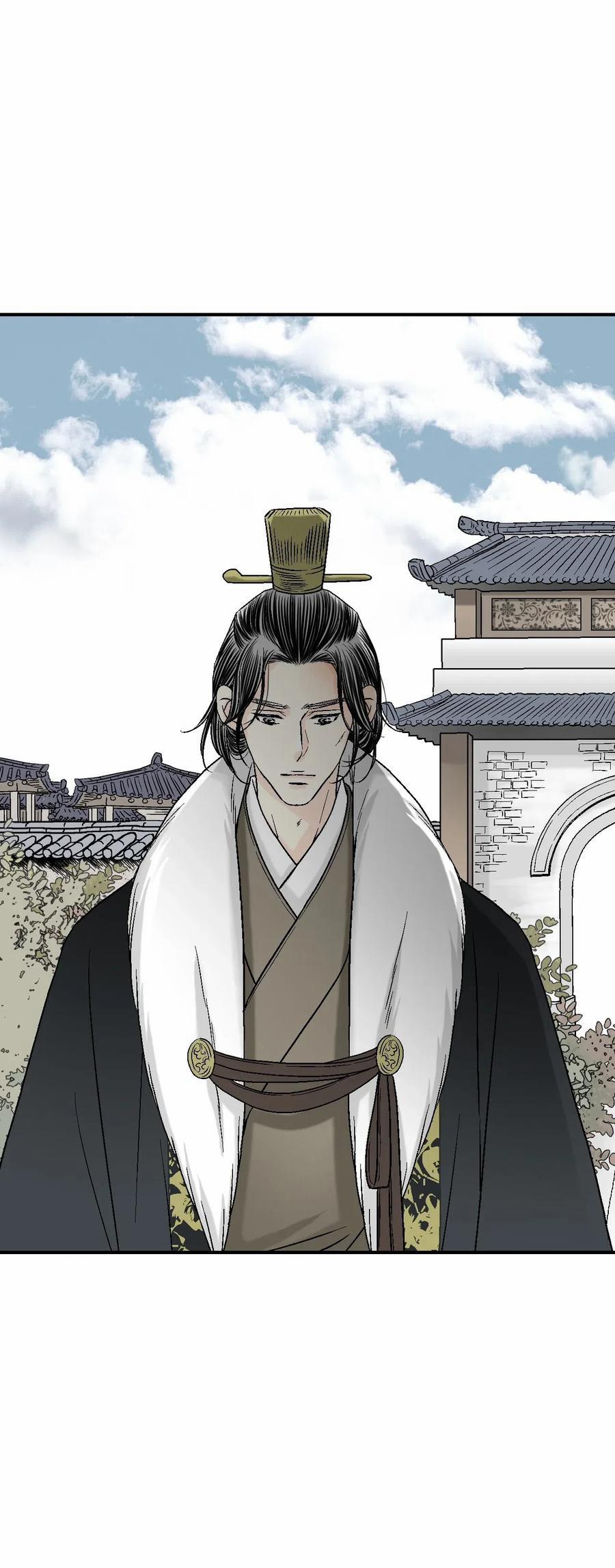 Hoa Vũ Dao 53 trang 32