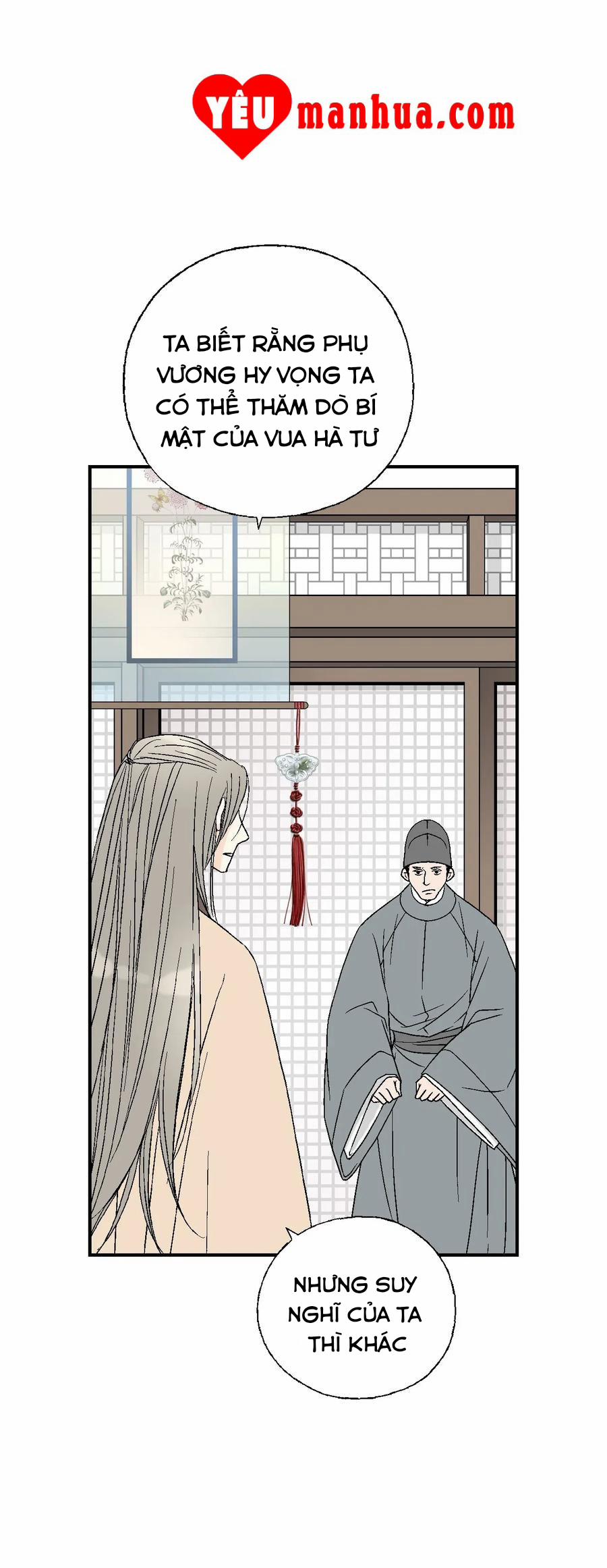 Hoa Vũ Dao 53 trang 35