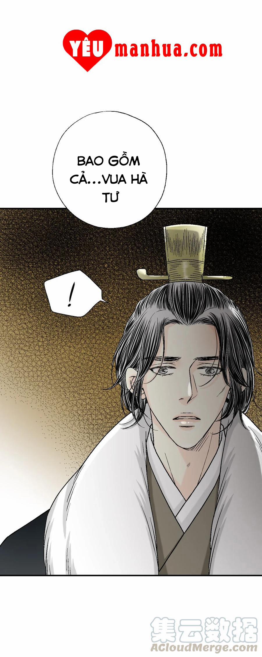 Hoa Vũ Dao 53 trang 45