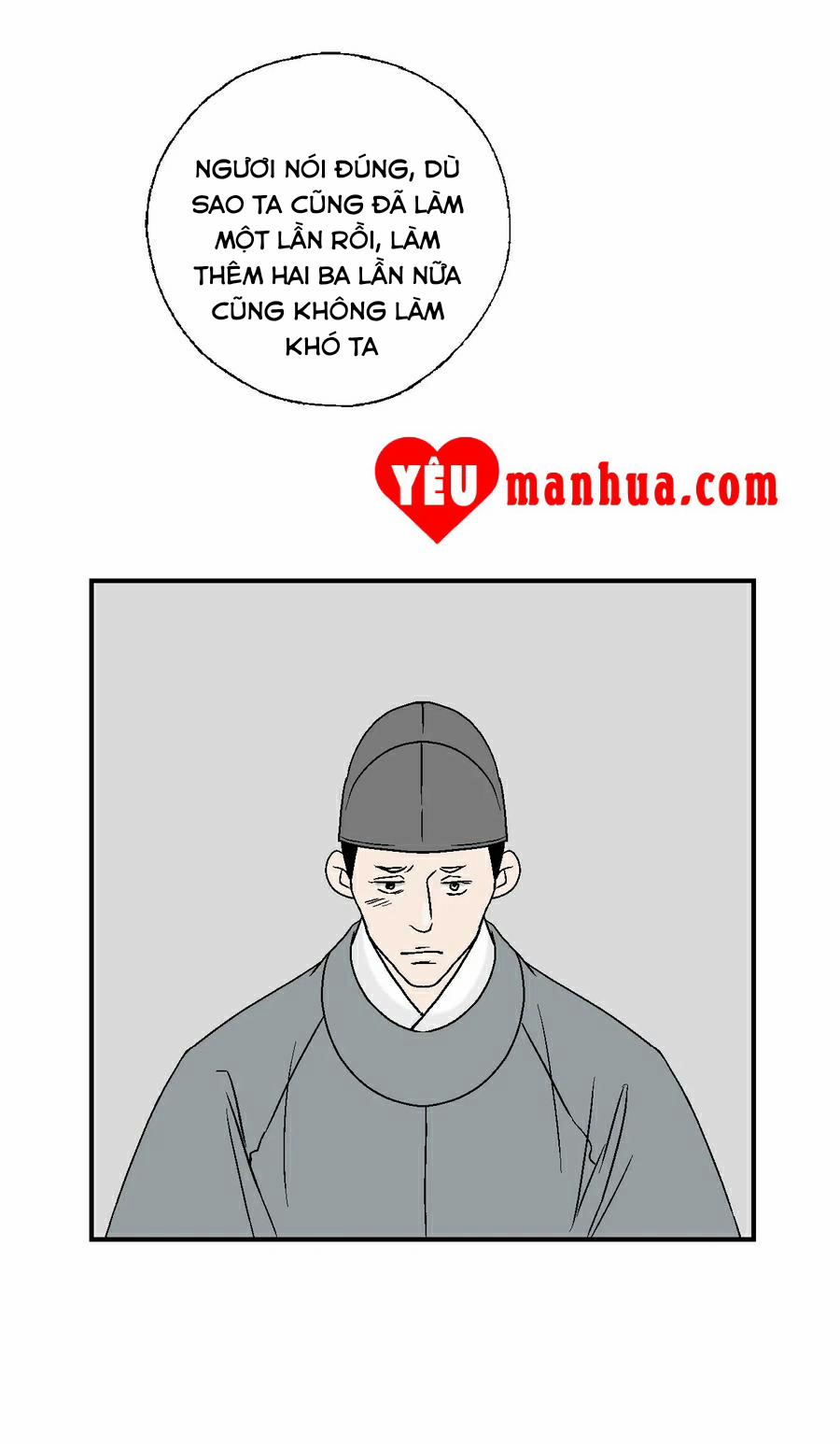 Hoa Vũ Dao 53 trang 53