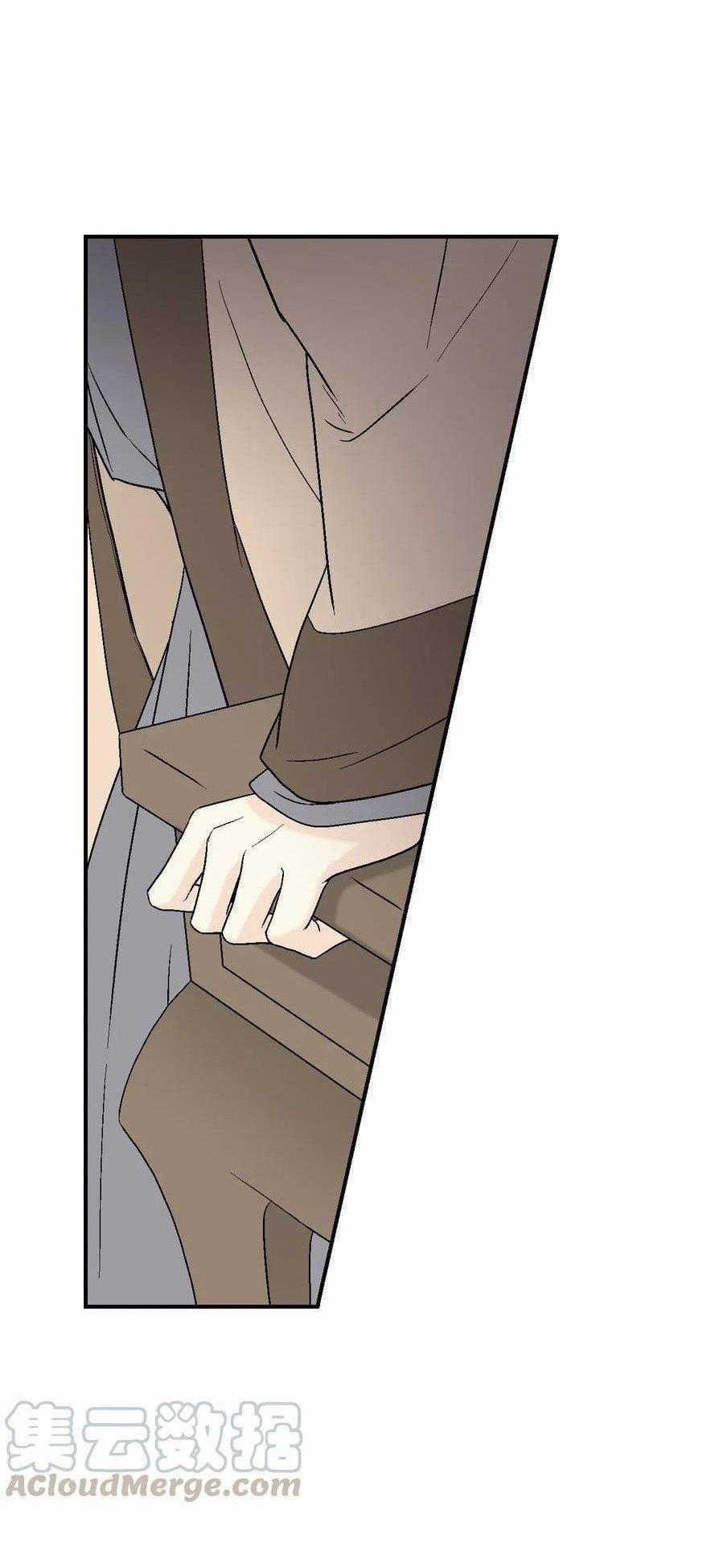 Hoa Vũ Dao 54 trang 2