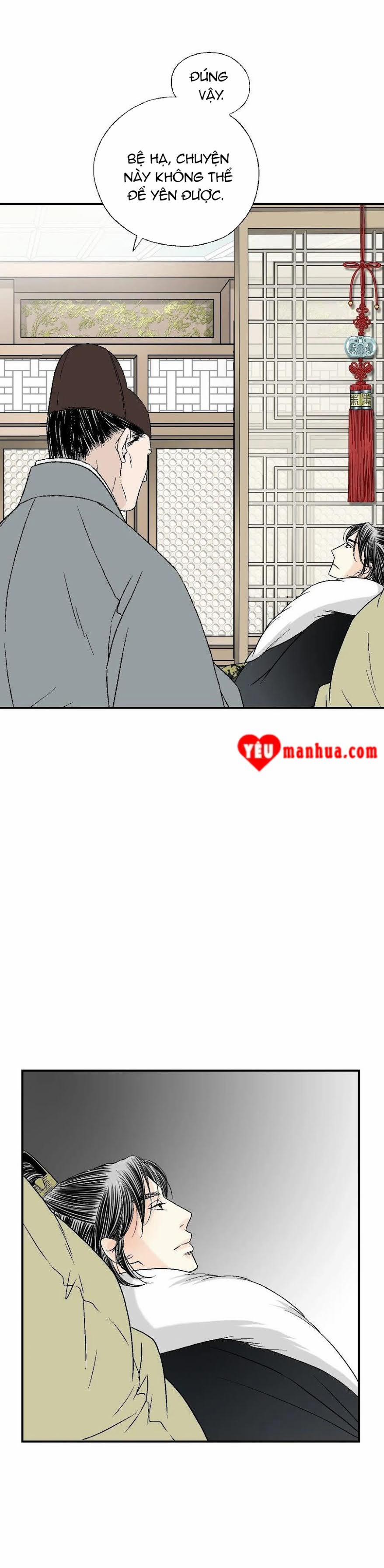 Hoa Vũ Dao 54 trang 22