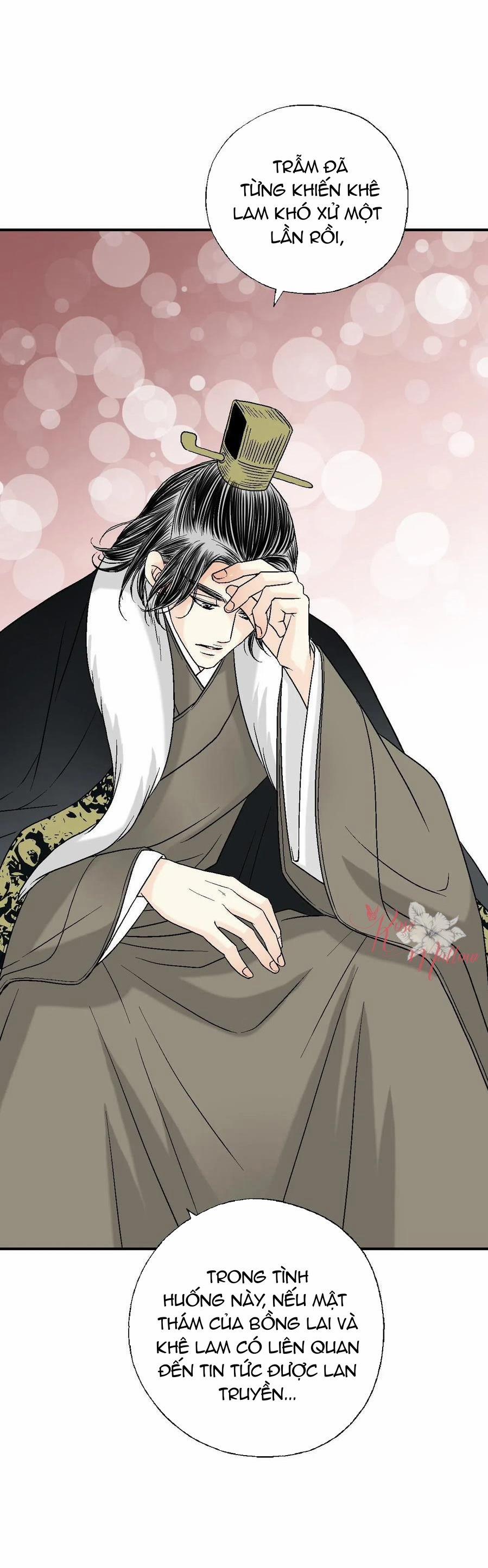 Hoa Vũ Dao 54 trang 24