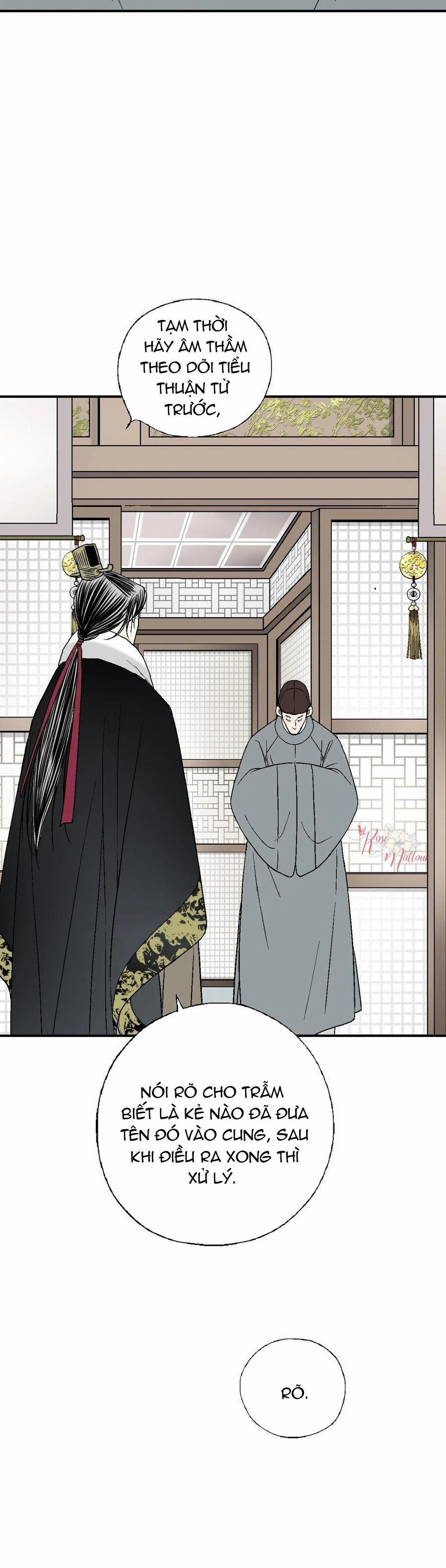 Hoa Vũ Dao 54 trang 26