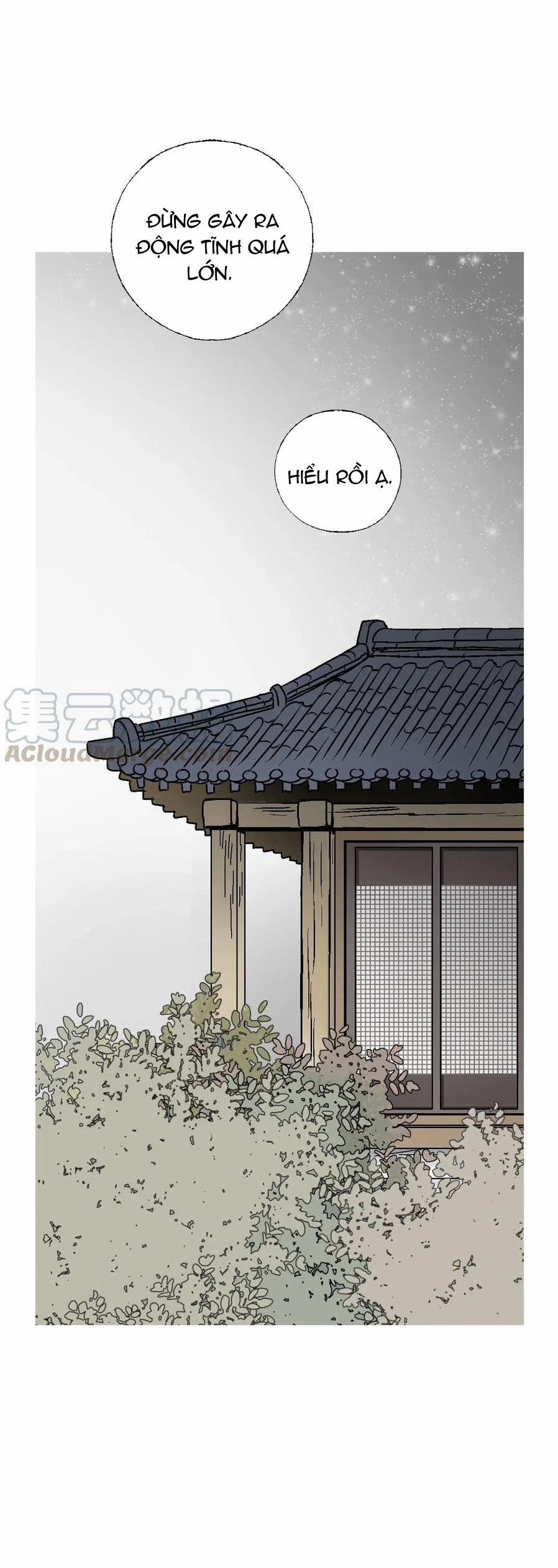 Hoa Vũ Dao 54 trang 27