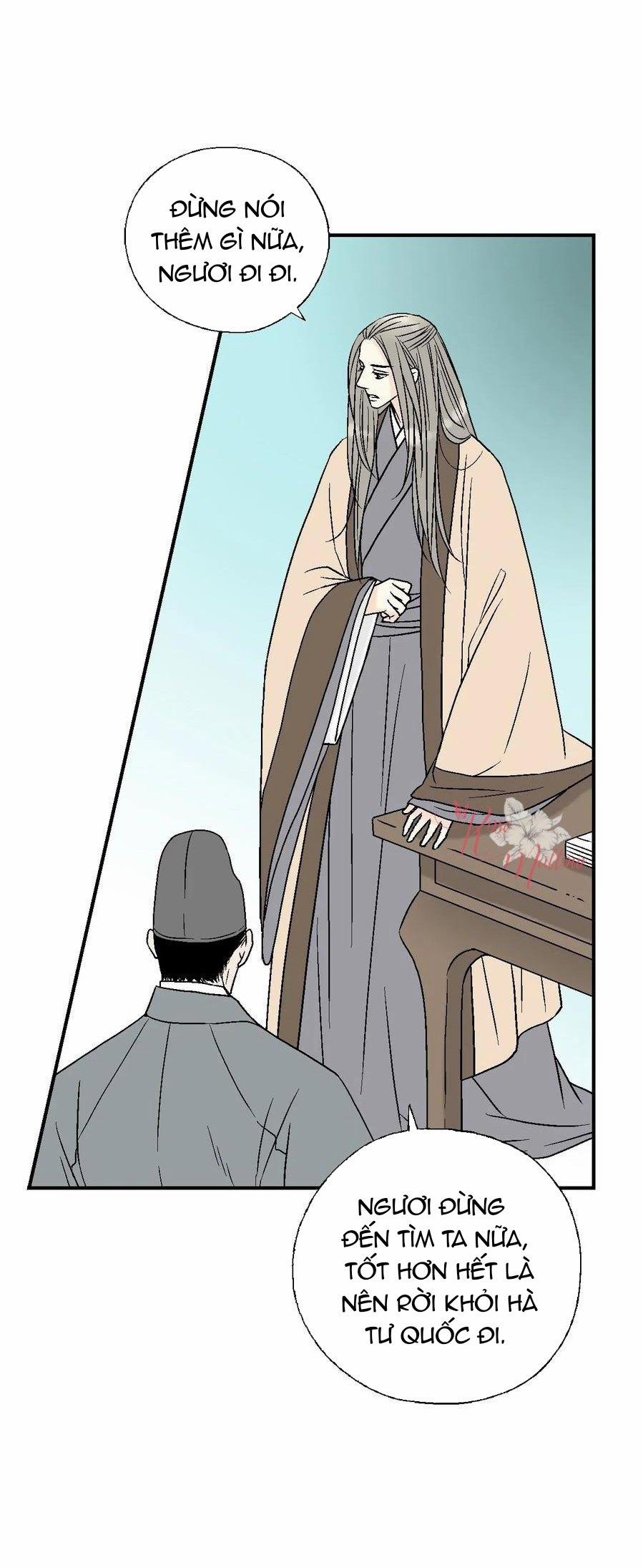 Hoa Vũ Dao 54 trang 3