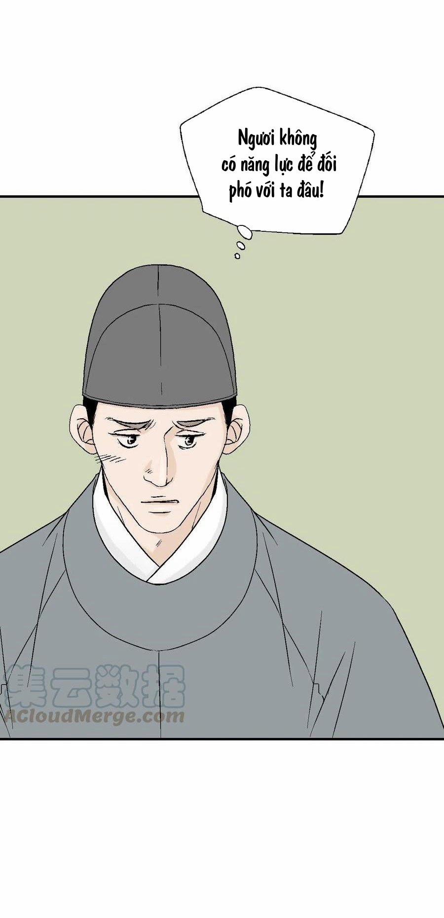 Hoa Vũ Dao 54 trang 5