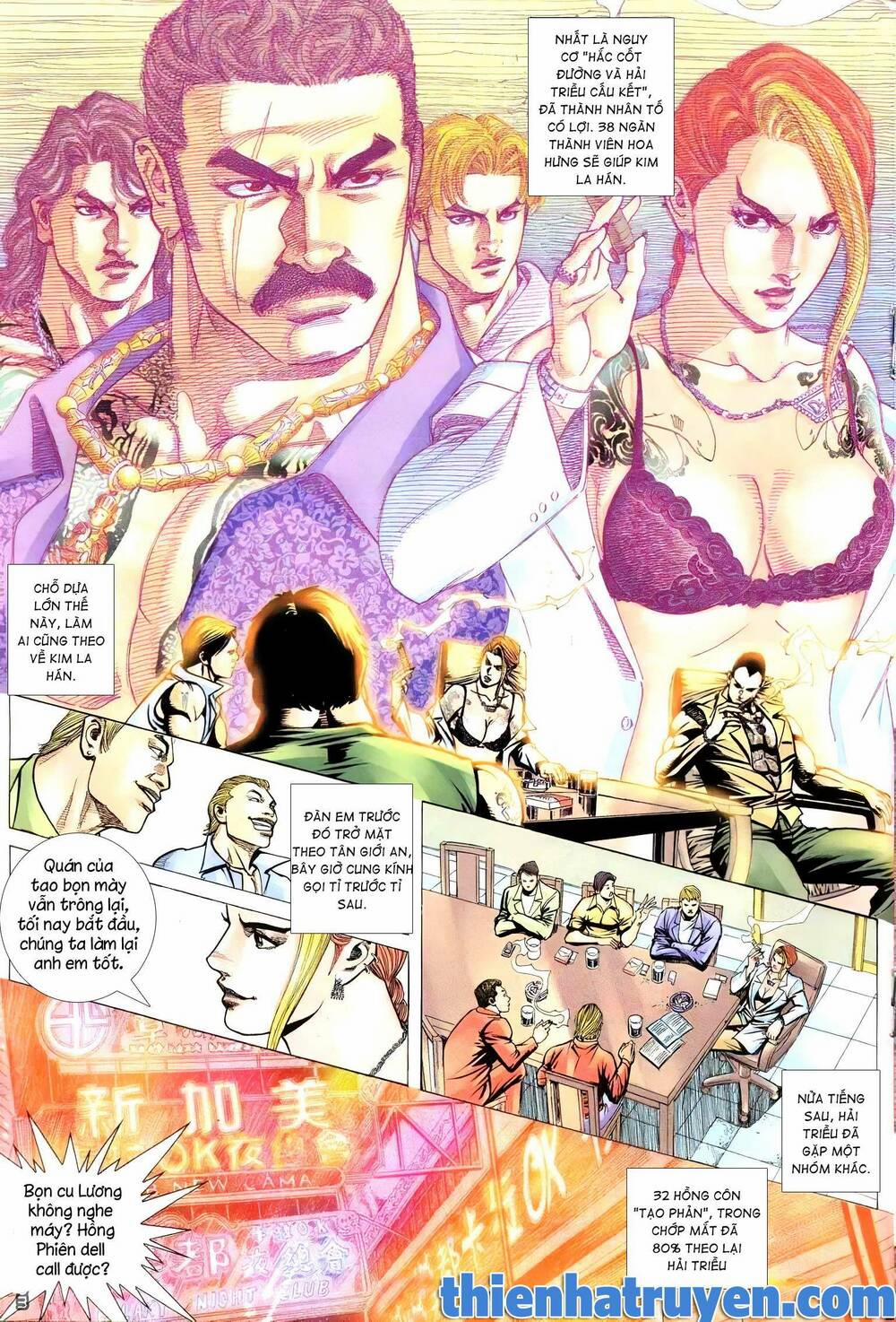 Hỏa Vũ Diệu Dương 0 Raw trang 3