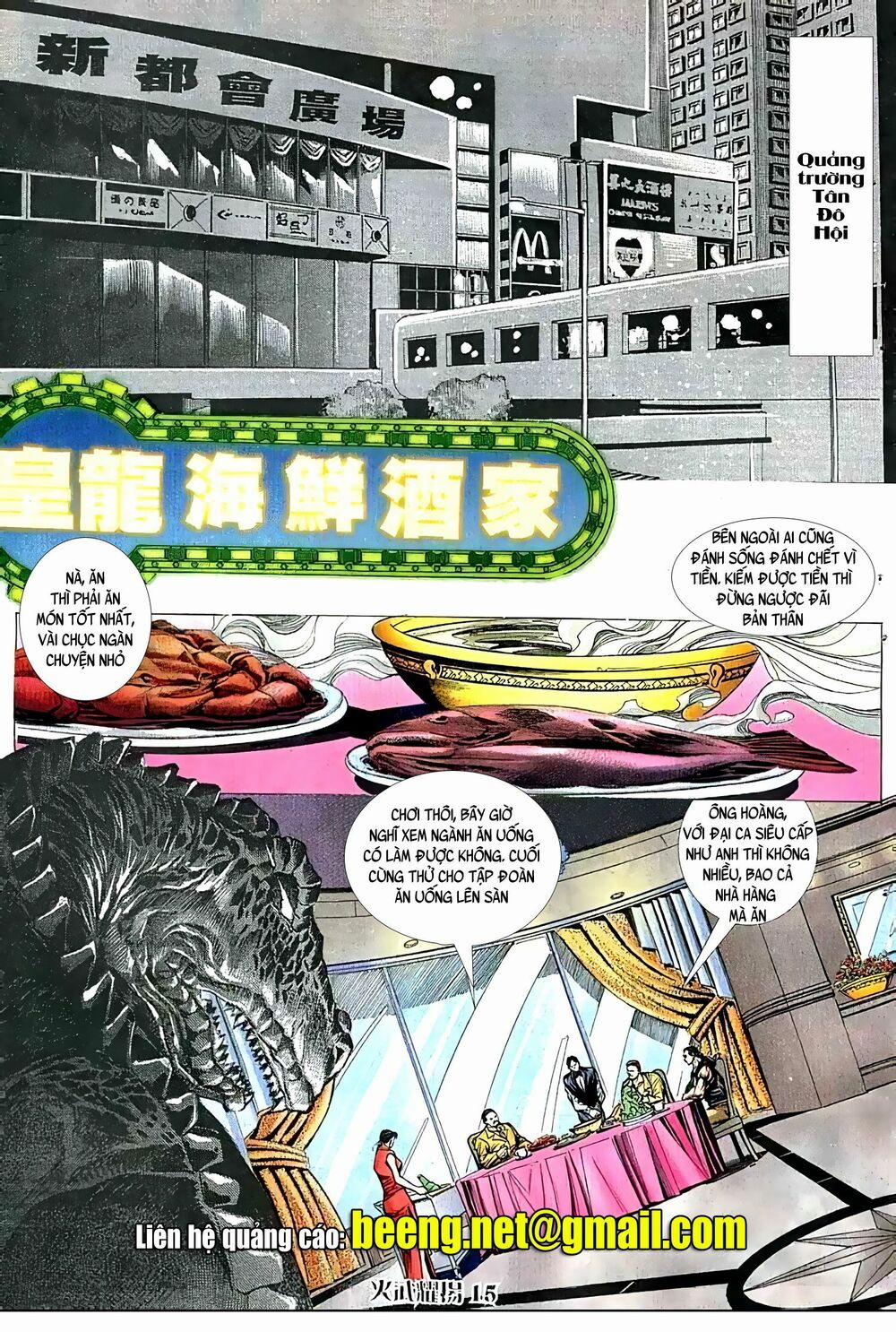 Hỏa Vũ Diệu Dương 100 trang 13