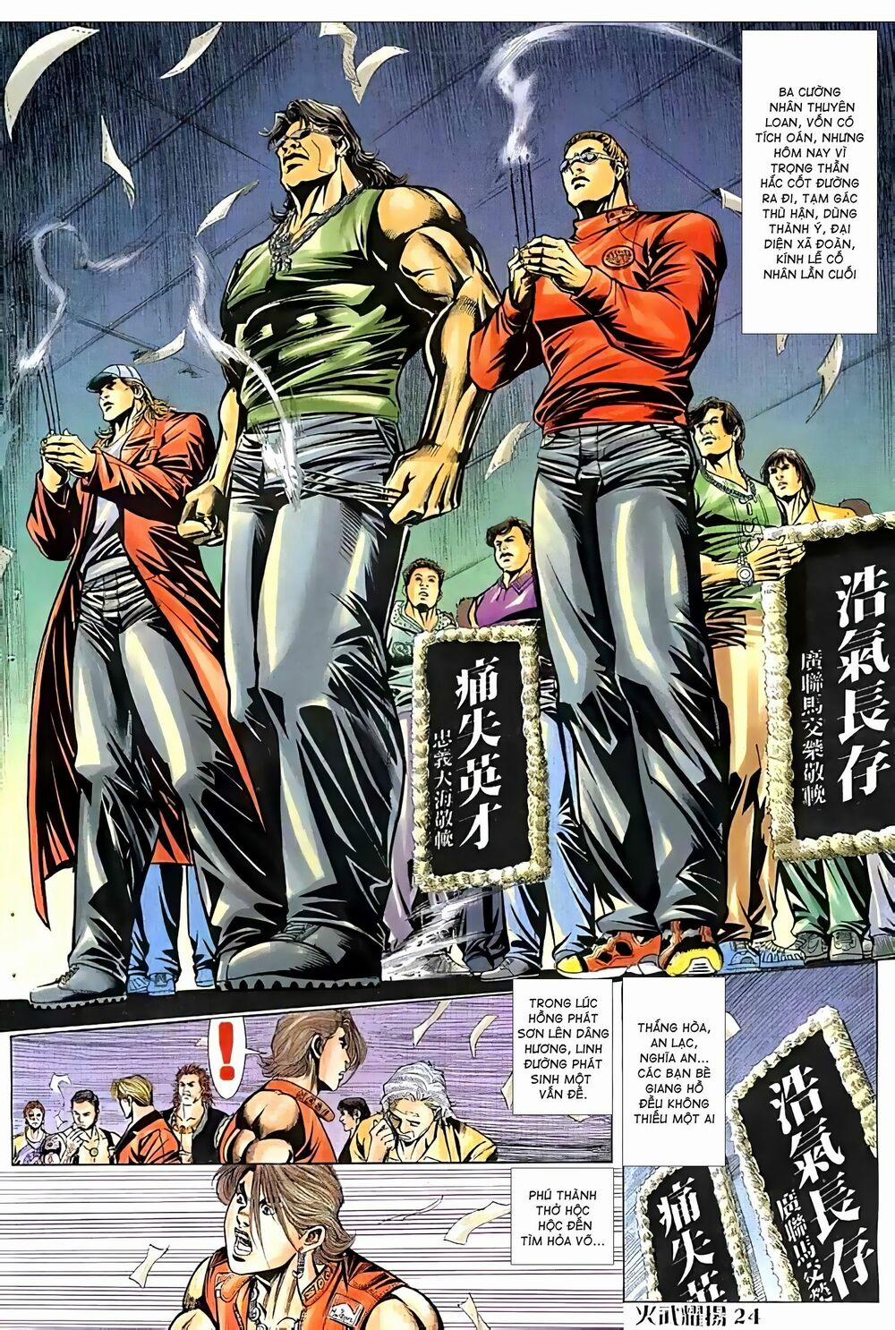 Hỏa Vũ Diệu Dương 100 trang 22