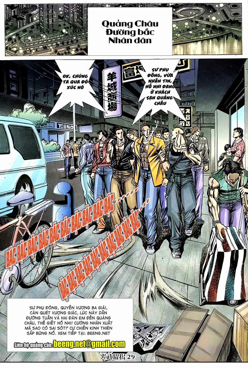 Hỏa Vũ Diệu Dương 100 trang 27