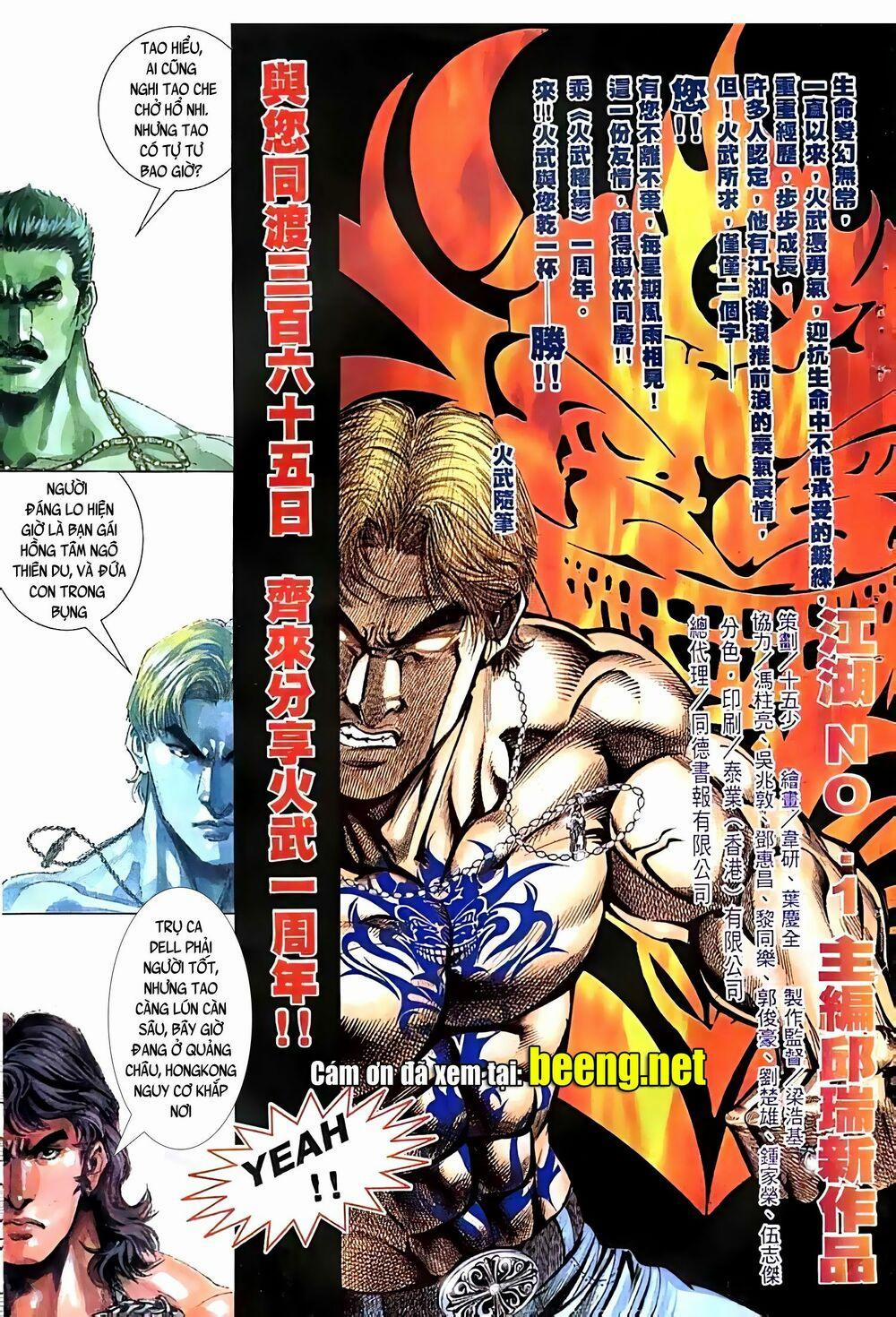 Hỏa Vũ Diệu Dương 101 trang 1