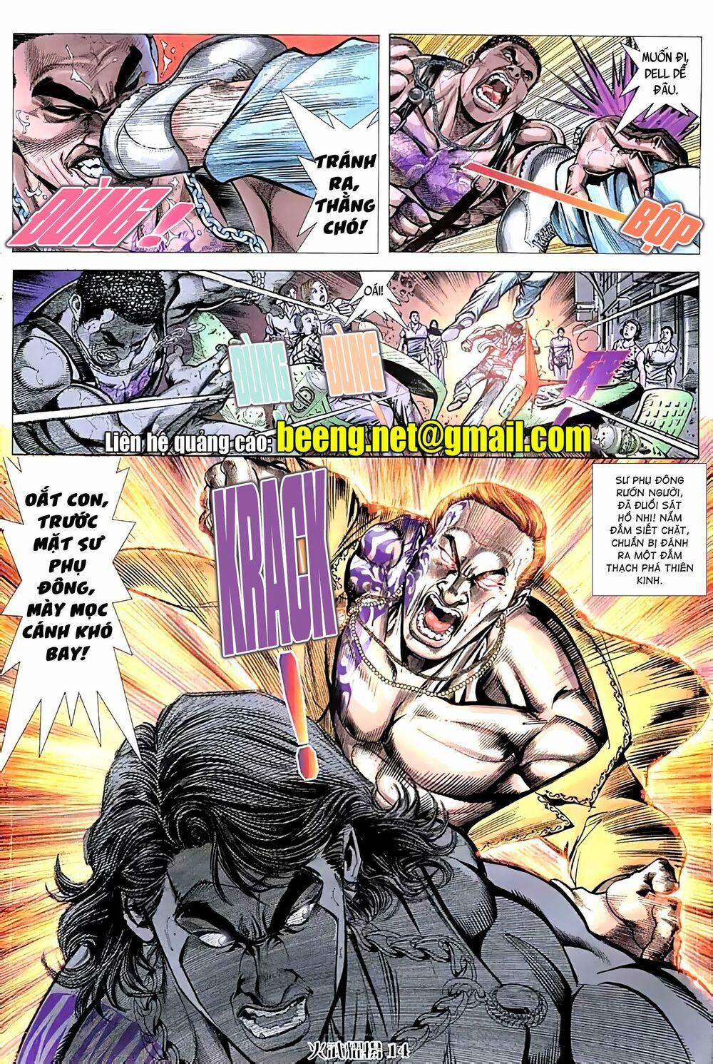 Hỏa Vũ Diệu Dương 101 trang 12