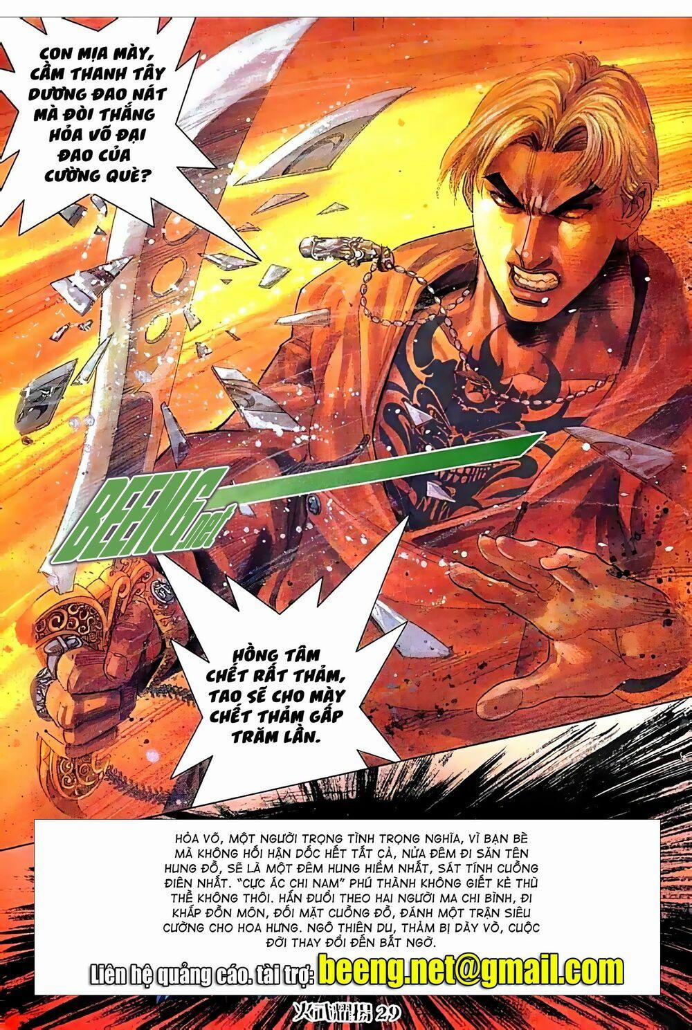 Hỏa Vũ Diệu Dương 101 trang 27