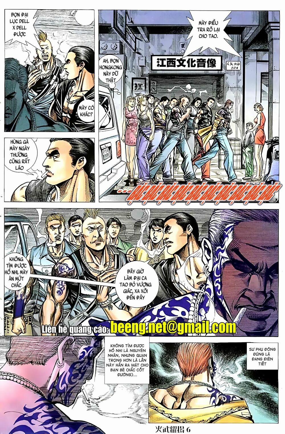 Hỏa Vũ Diệu Dương 101 trang 4