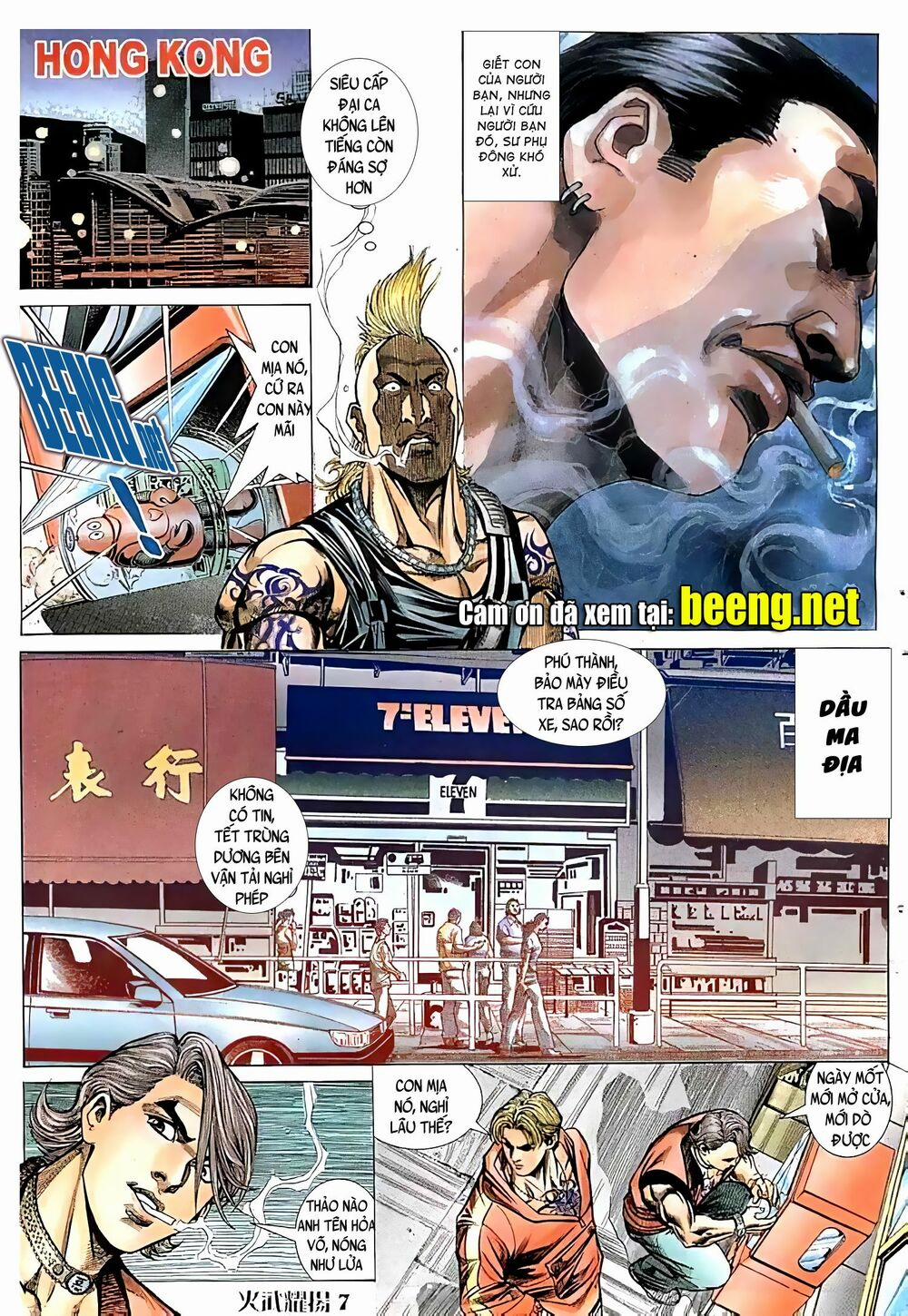 Hỏa Vũ Diệu Dương 101 trang 5