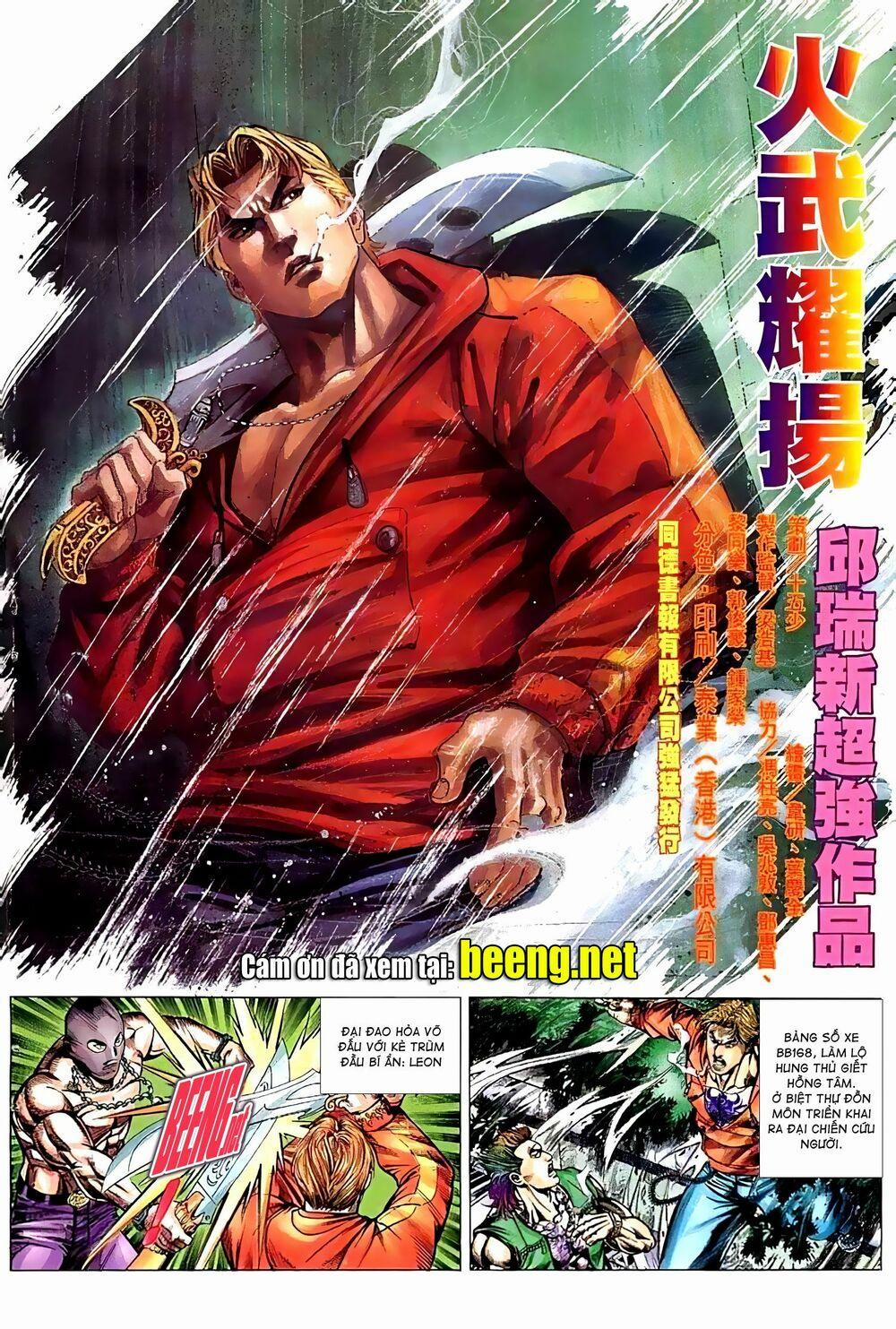 Hỏa Vũ Diệu Dương 102 trang 1