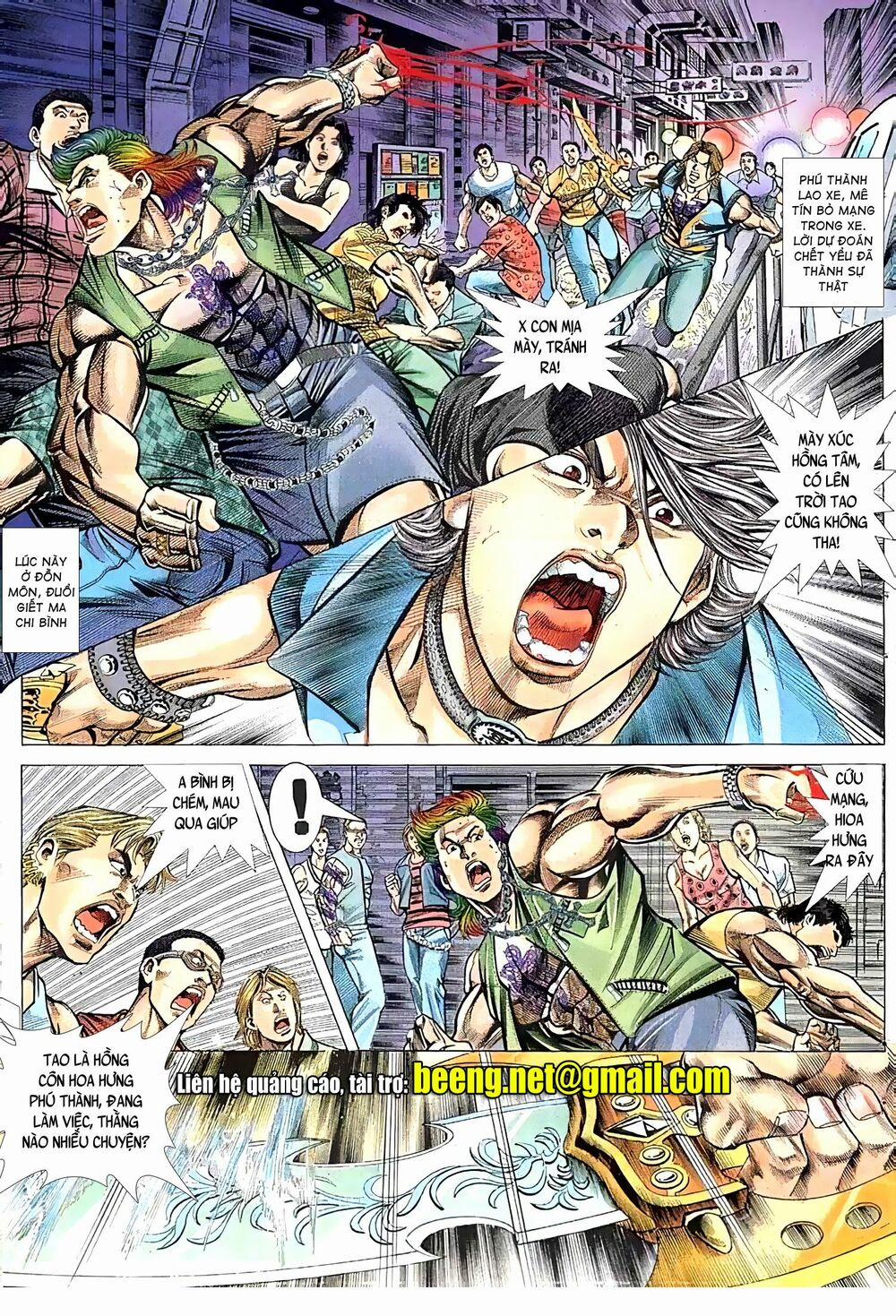 Hỏa Vũ Diệu Dương 104 trang 2