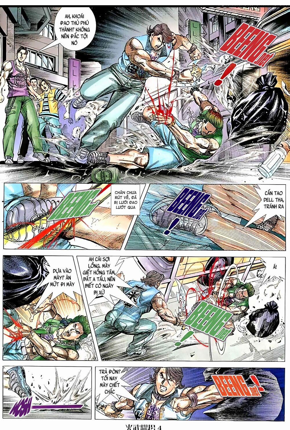 Hỏa Vũ Diệu Dương 104 trang 3