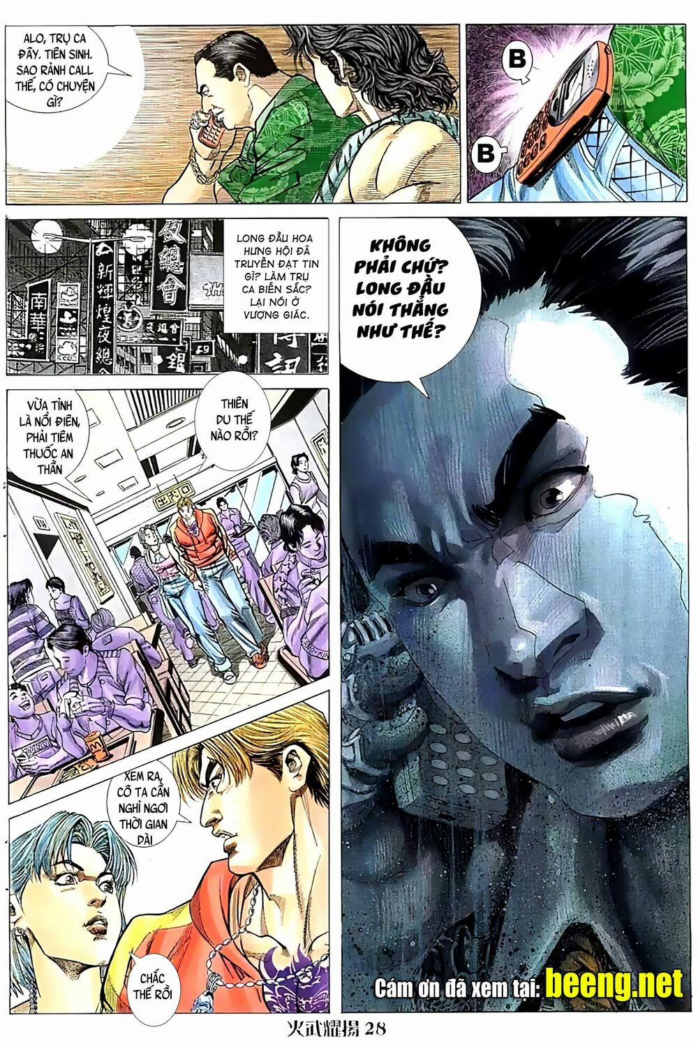 Hỏa Vũ Diệu Dương 105 trang 12